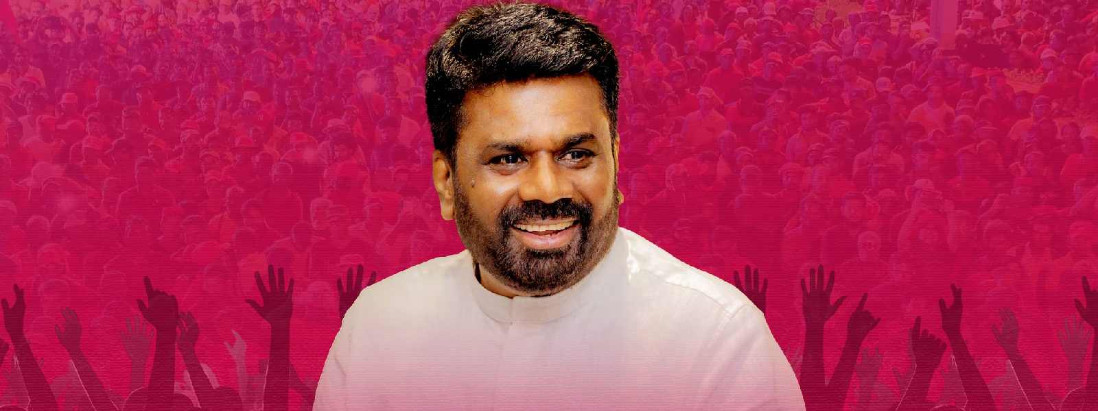 කම්කරු දිනය වෙනුවෙන් ජනපතිගේ පණිවුඩය